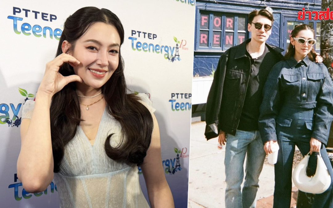 เบลล่า ยืนยัน ความสัมพันธ์แฟนหนุ่ม วิล ชวิณ ยังดีเหมือนเดิม เผยสาเหตุที่ฝ่ายชายปิดไอจี