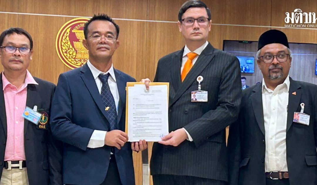 กมธ.กฎหมาย เอาด้วย! รับสอบ TH-AI Passport ยันแปลกประหลาดจริง จ่อเรียก ไชยชนก แจง