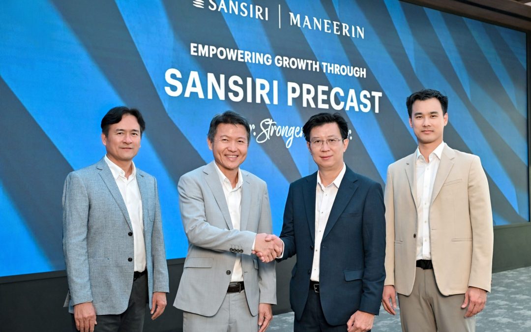Sansiri จับมือ M-One Properties สร้างอนาคตการก่อสร้างที่ยั่งยืน