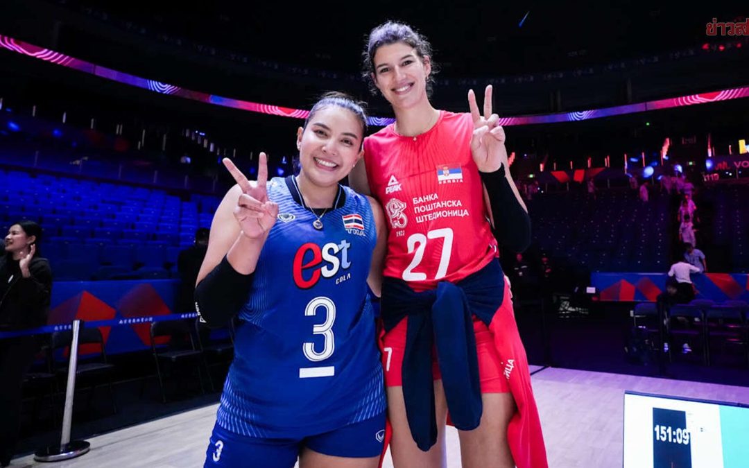 พรพรรณ ยอมรับ ตบสาวไทย พลาดเยอะเกมพ่ายเซอร์เบีย วอลเลย์บอลหญิงทีมชาติไทย กำลังมองหาการปรับปรุง
