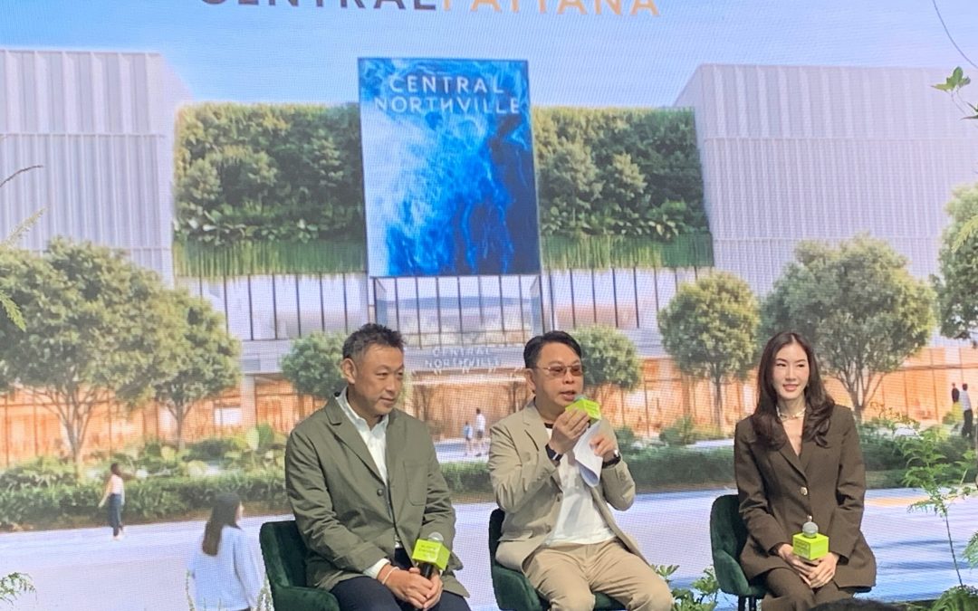 CPN พลิกโฉมรัตนาธิเบศร์ผุด ‘เซ็นทรัล นอร์ทวิลล์’ มิกซ์ยูส 4.5 พันล้าน ใหญ่สุดในย่าน เปิด 3 ก.ค.นี้