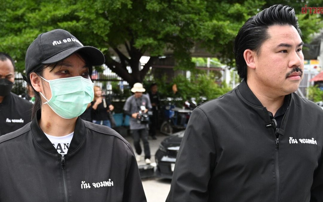 กัน จอมพลัง พา น้องมิรา แจ้งจับสุภาพบุรุษตัวลาย ถูกทำร้ายโหด ลั่นถ้าง้อ-ไม่คิดคืนดี เผยชนวนเหตุ