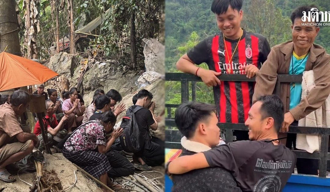 การช่วยเหลือผู้ประสบภัยในถ้ำแขวงไชสมบูรณ์อย่างเต็มที่