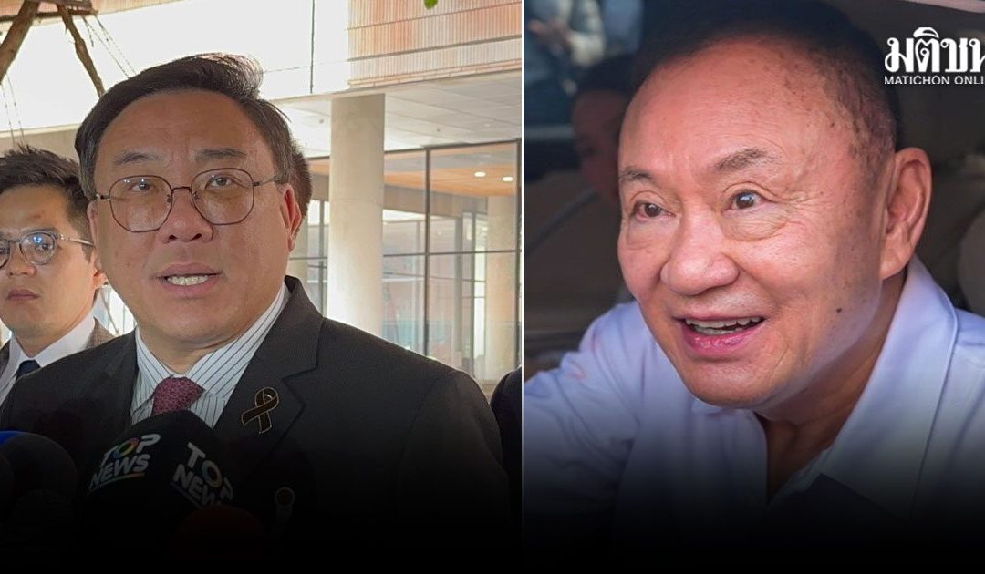 การบริหารจัดการพรรคเพื่อไทย ควรมีการกระตุ้นความเชื่อของประชาชน