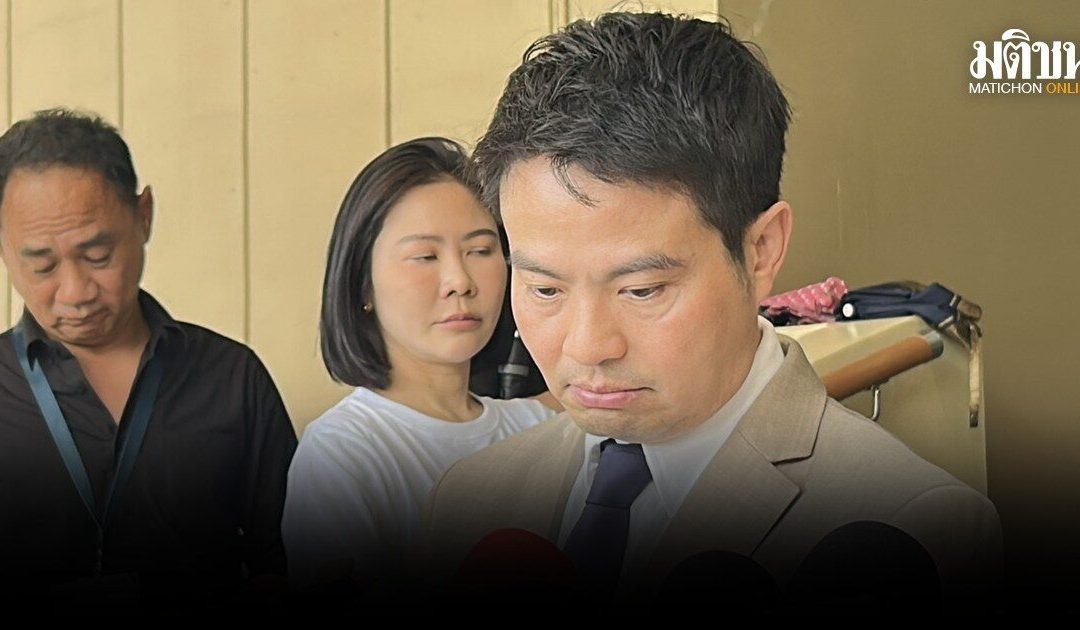ภูมิใจไทย ย้ำไม่กระทบสัมพันธ์ ถอนชื่อพ้นร่างแก้รธน.เพื่อไทย