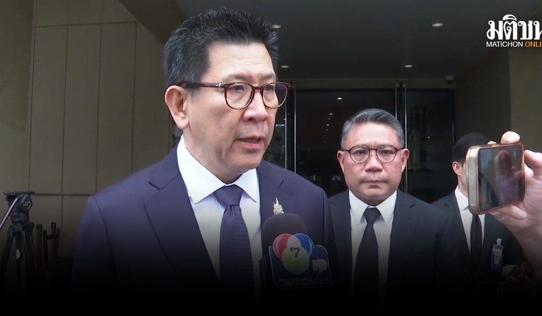 เอกนิติ กล่าวถึงเงื่อนไขบัตรสวัสดิการแห่งรัฐ