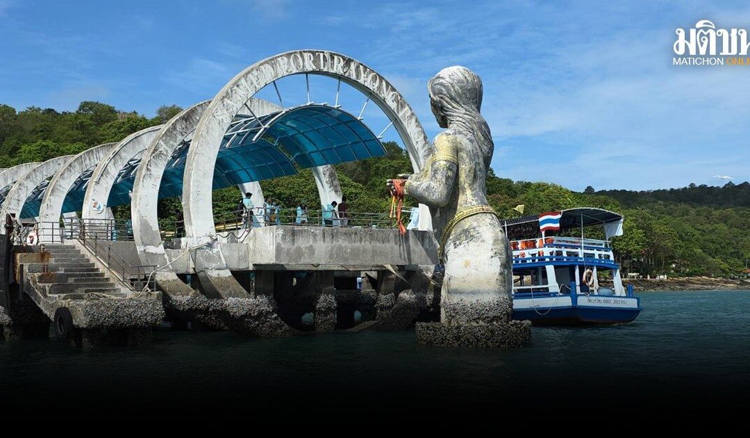 เกาะเสม็ดล้อมคอก หลังคนร้ายบุกโรงแรม หวังขืนใจนทท. ขึ้นทะเบียนแรงงาน ตรวจจับกลุ่มเสี่ยงตั้งแต่ขึ้นเกาะ