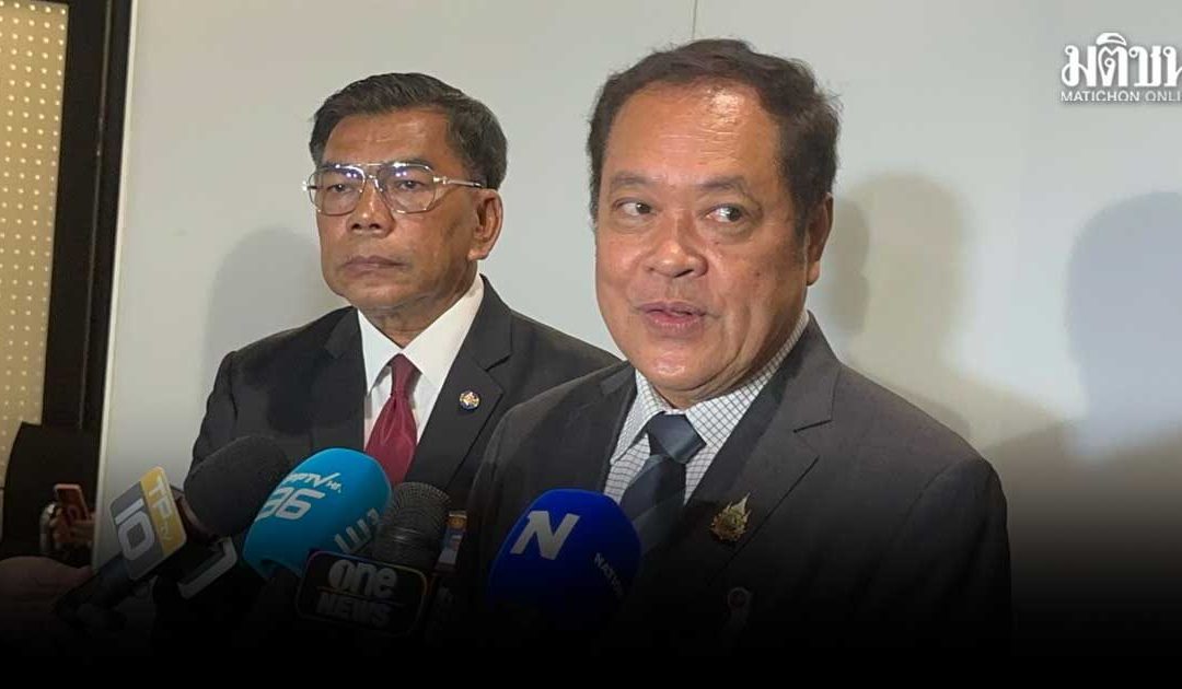 ทวี-กมลศักดิ์ เปิดพิรุธ ปืนทร. ถูกแจ้งทำลาย ก่อนโผล่ก่อเหตุ หวั่นตัดตอนคดี