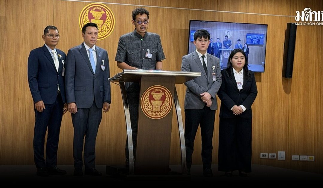 กรมบัญชีกลาง ยันไม่เกี่ยวสืบราคากลาง แค่กระทรวงดีอีดำเนินการผู้เดียว