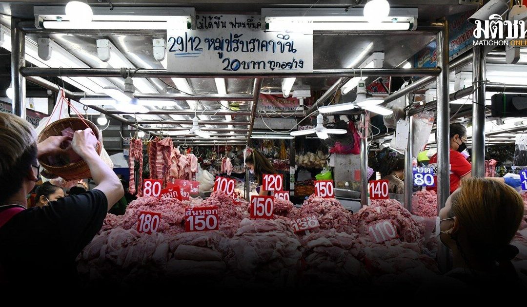 ราคาน้ำมันพุ่งกระทบเศรษฐกิจไทย