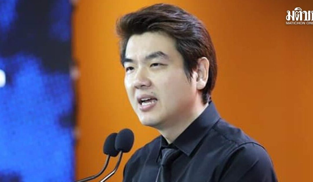 การเขียนของปิยบุตร แสงกนกกุล ส่งเสริมแนวคิดใหม่ในงานเขียน