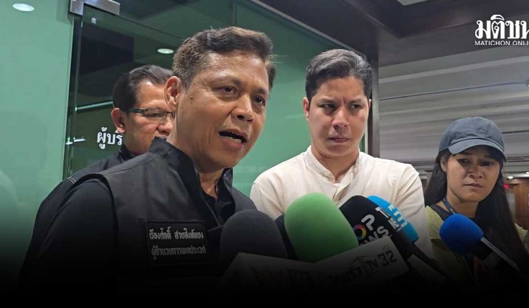 การแสดงพลังและความสัมพันธ์ส่วนตัวในกรุงเทพมหานคร