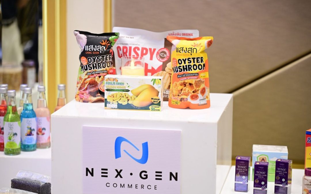 พาณิชย์คิกออฟ ‘ไทยช่วยไทย’ ดัน SME 2,000 รายขึ้นแพลตฟอร์มออนไลน์