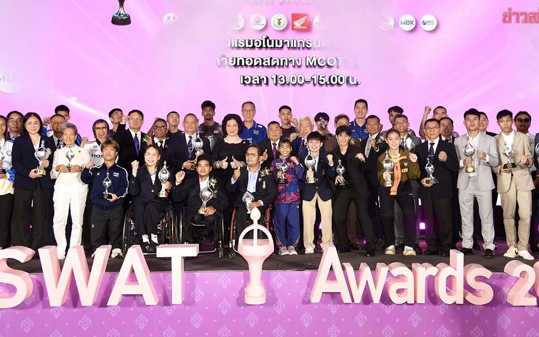 วีรพล-จุฑาทิพย์ คว้านักกีฬายอดเยี่ยม กุลวุฒิ-อาฒยา ผงาดอาชีพ – ขุนศึกน้อย ครองมวยไทยแห่งปี