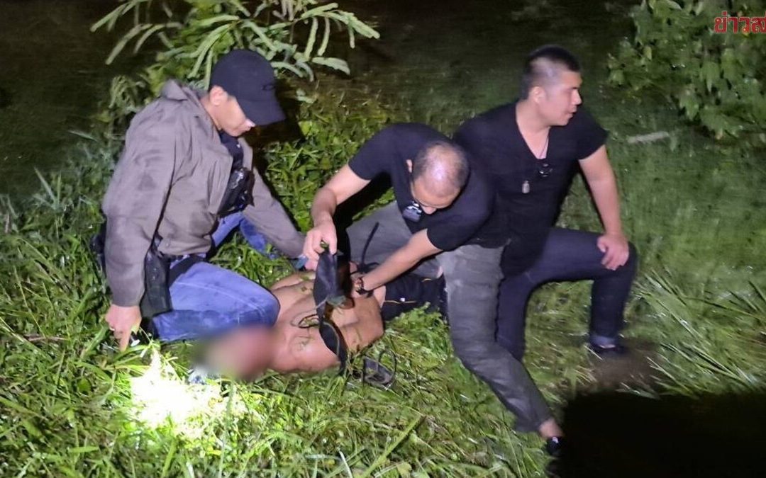 ผู้กุมสินยาเสพติดลาวจับได้ในเชียงราย มีลูกอีก 3 คนต้องดูแล