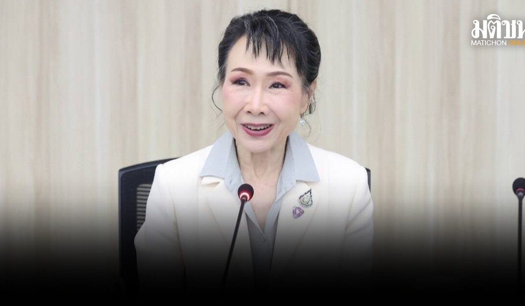 ส.อ.ท.ห่วง 16 กลุ่มอุตฯกระทบหนักจาก 5 ปัจจัยเสี่ยง จับตาภาษีทรัมป์ ย้ำไทยไร้แรงงานบังคับ