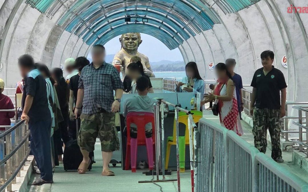 ตั้งกล้องAIท่าเรือเกาะเสม็ด เช็กหมายจับ-มีประวัติกลุ่มเสี่ยง ป้องกันซ้ำรอยคนงานพยายามขืนใจนักท่องเที่ยวในรีสอร์ต