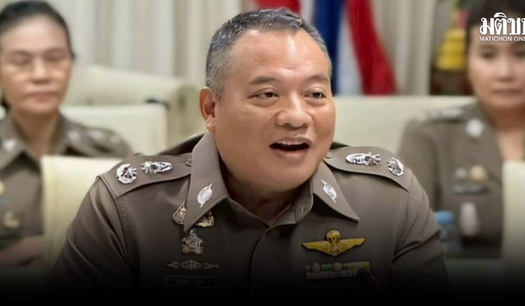 ตม.เด้งรับผบ.ตร.แก้ต่างด้าวแฝงตัวนทท.ก่ออาชญากรรม ชู ‘มาตรการ3ไม่’