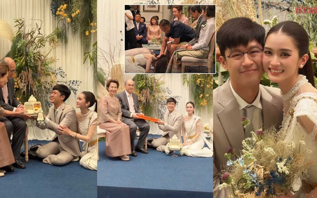 พระพาย รมิดา โอนางเอกในชีวิตจริง หลังจากเซอร์ไพรส์ขอแต่งงาน