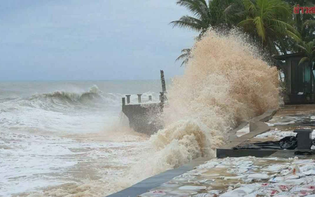 อุตุฯ เตือน มรสุมถล่มทั่วไทย ภาคใต้-ตะวันออก ฝนตกหนักมาก 70% ระวัง น้ำท่วมฉับพลัน-น้ำป่าไหลหลาก