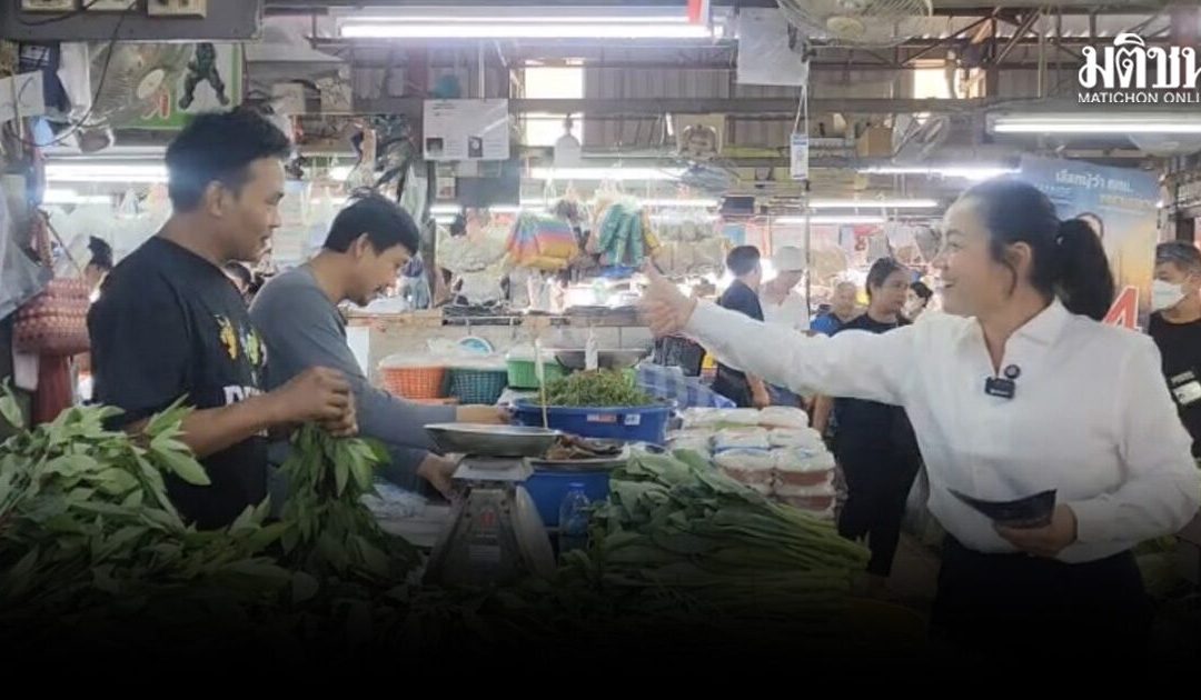 คนแก่ร่ำไห้ สถาบันตัดสิทธิ์กระจาย แนะพีอาร์ทั่วถึง