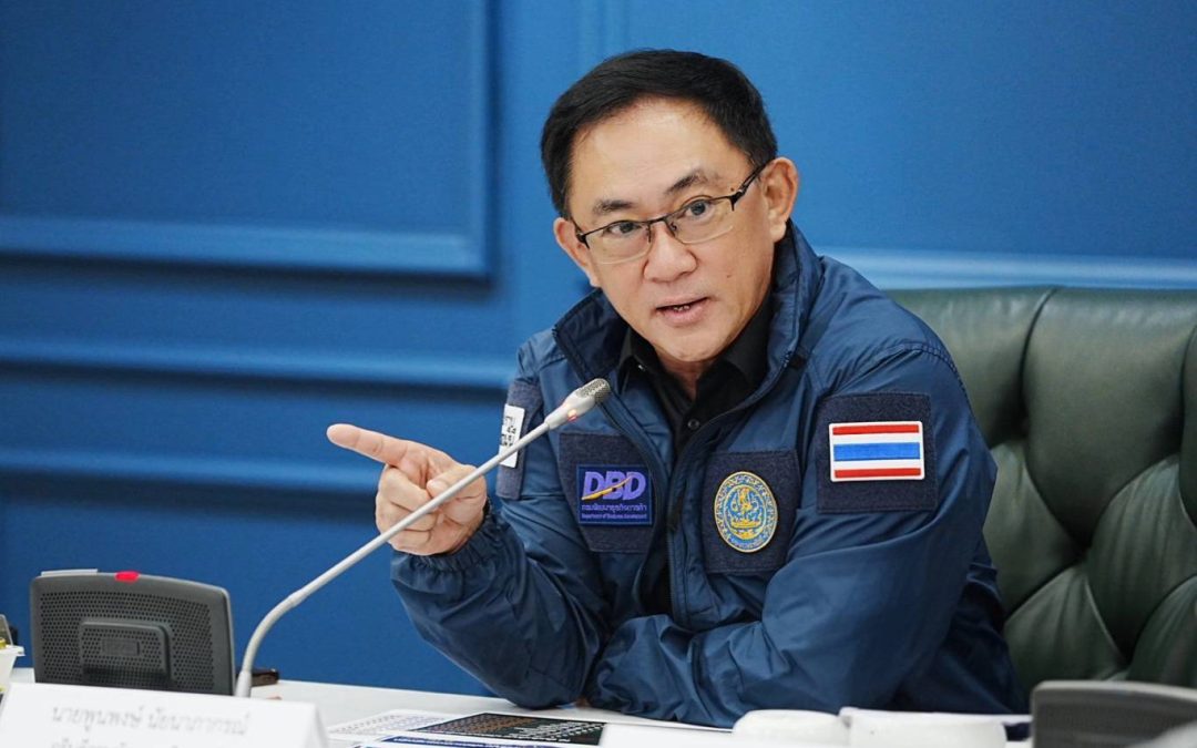 การกวาดล้างธุรกิจผิดกฎหมายในเขตห้วยขวาง