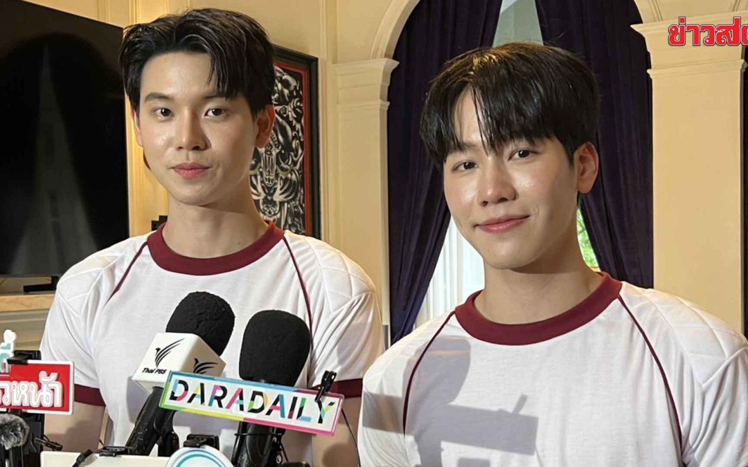 การถ่ายทำซีรีส์ ‘ที่รักสารวัตรเธียร์’ สนุกสนานและเต็มพลัง
