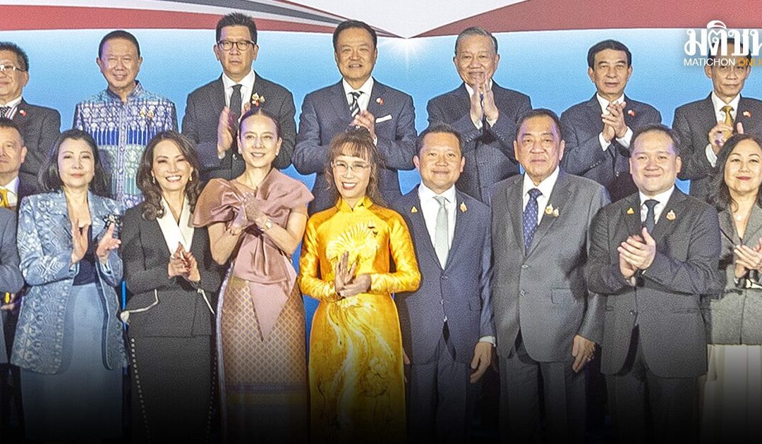 การแก้ไขรัฐธรรมนูญใหม่: ส.ส.ทุกเสียงต้องมาอย่างเป็นทางการ