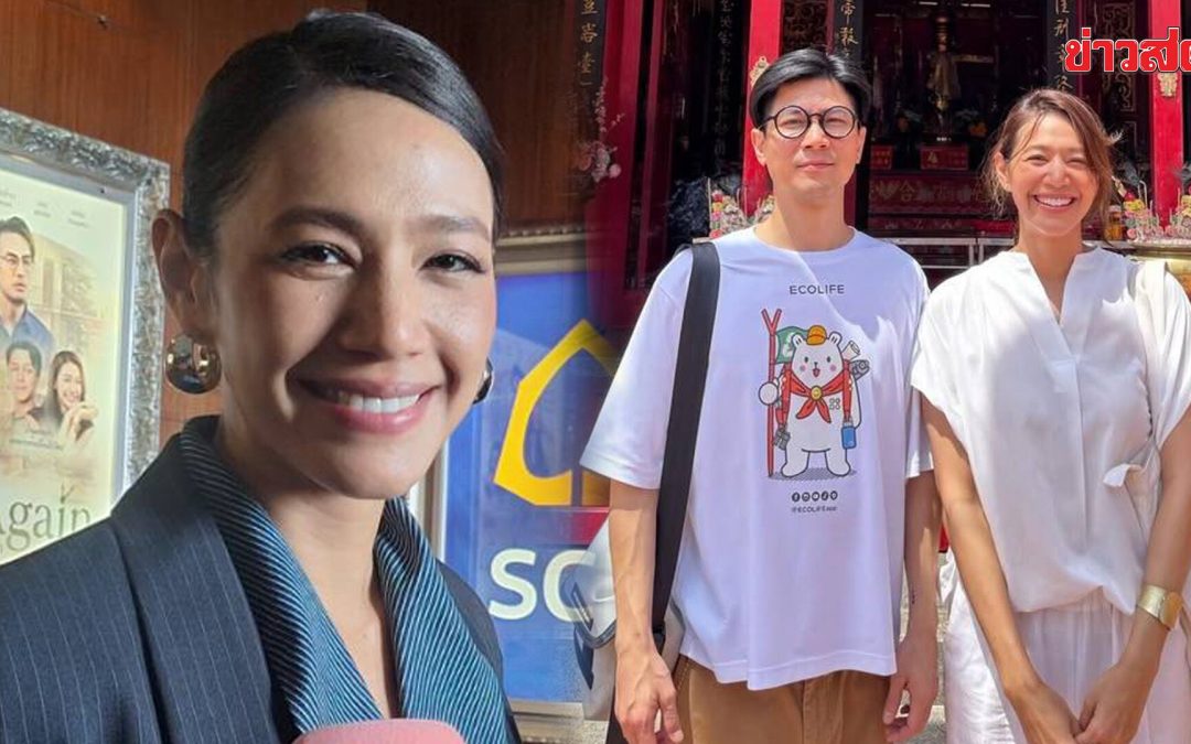 “นุ่น ศิรพันธ์” คัมแบ็กละครเวที! เผยคุยสามีแล้ววางแผนอยู่บ้านพักคนชราด้วยกัน