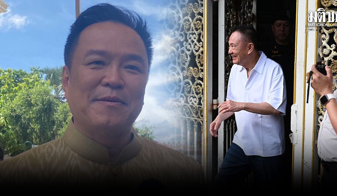 การเมืองที่เปลี่ยนแปลงไปอย่างรวดเร็วของประเทศไทย