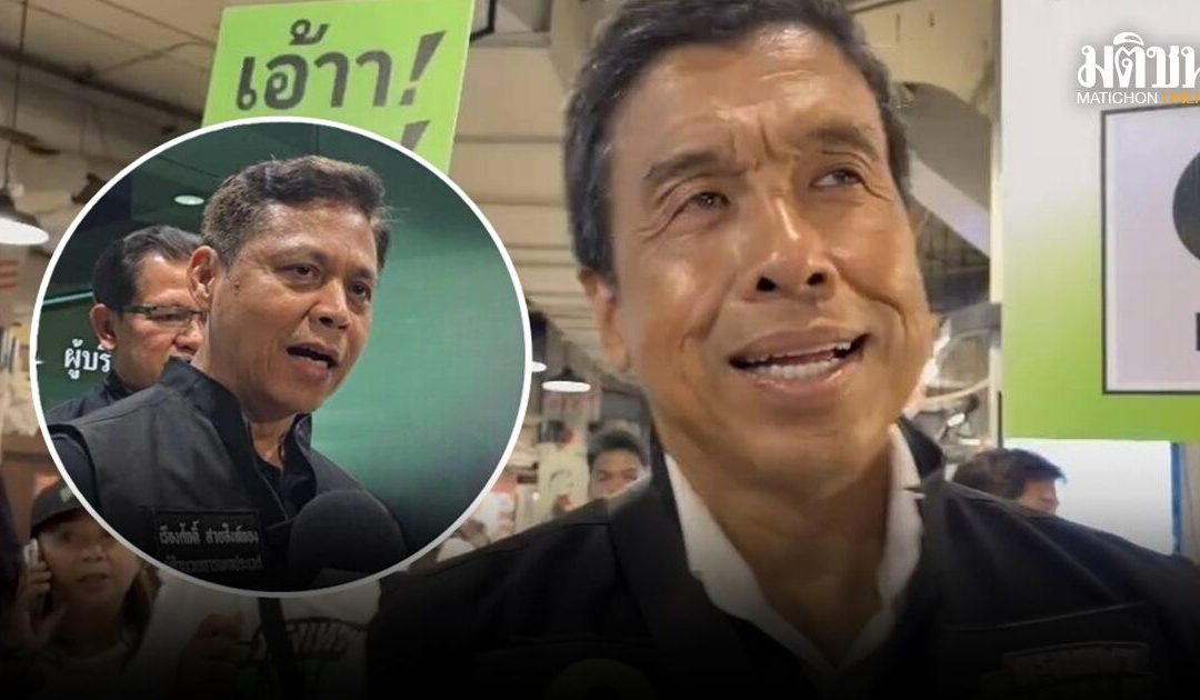 ชัชชาติย้ำ ‘ไม่เกี่ยวกับผม’ ปัดเอี่ยวปม 20 ผอ.เขตแสดงพลัง ‘เป็นประชาชน สั่งใครไม่ได้’