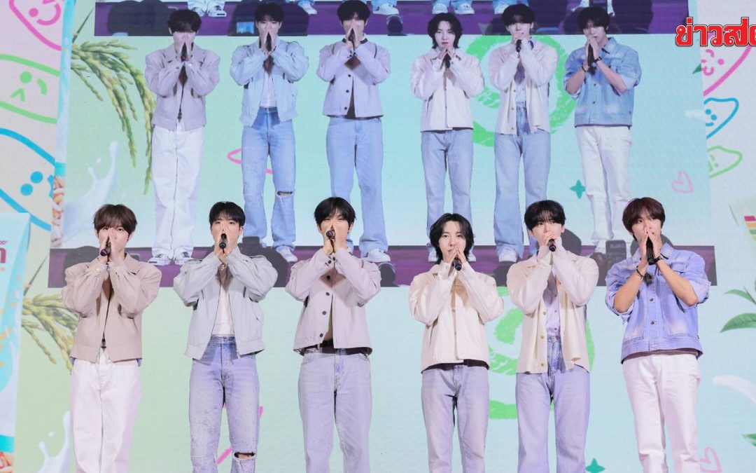 NCT DREAM กลับมเจอกันแล้ว! สนุกกับงาน SISOD LOVE & DREAM MISSION PRESS CONFERENCE