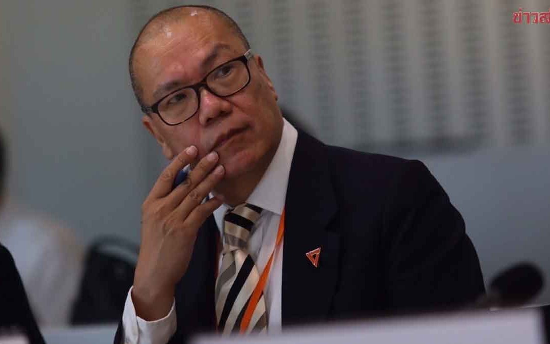 ปชน. เตือนรัฐบาล อย่าประมาท UNCLOS แนะเร่งตั้งทีมกฎหมายสู้ ชี้ ยกเลิก MOU 44 ทำ ไทย เสียเปรียบ กัมพูชา บนเวทีโลก