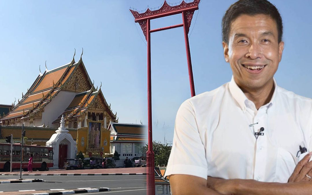 การเลือกตั้งผู้ว่าฯ กทม. : ปัจจัยพื้นที่