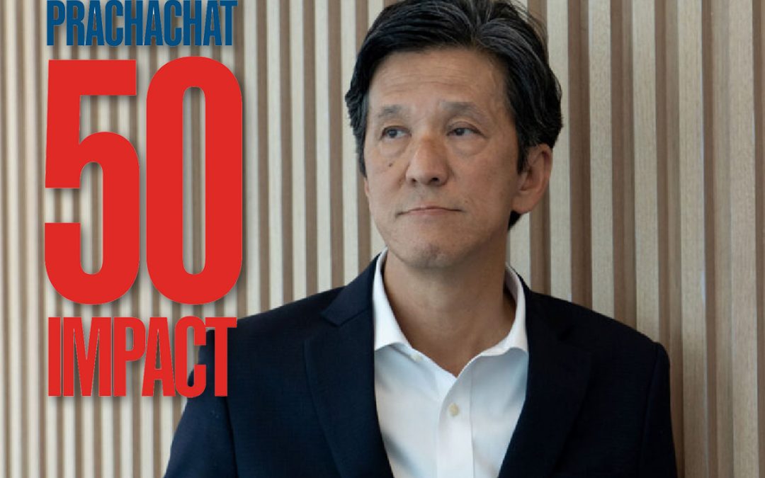 โตโยต้า ขับเคลื่อนเศรษฐกิจ  เคียงข้างประเทศไทย-สัมพันธ์ 64 ปี