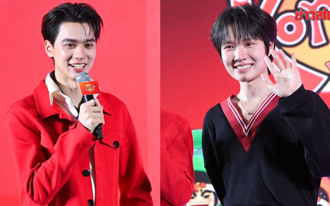 กรี๊ดจนคอเกือบแตก! เก่ง-น้ำปิง เสิร์ฟฟินไม่หยุด ป้อนสาหร่ายต่อหน้าแฟนคลับ