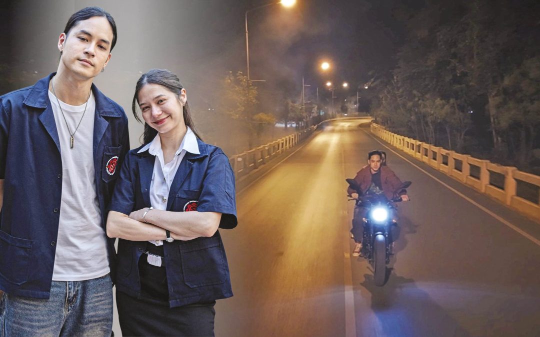 อาทิตย์ใส – ‘เก้า-วี’ไหลลื่นบทคู่รัก อินเนอร์มาเต็มหนัง‘เทอม 4’