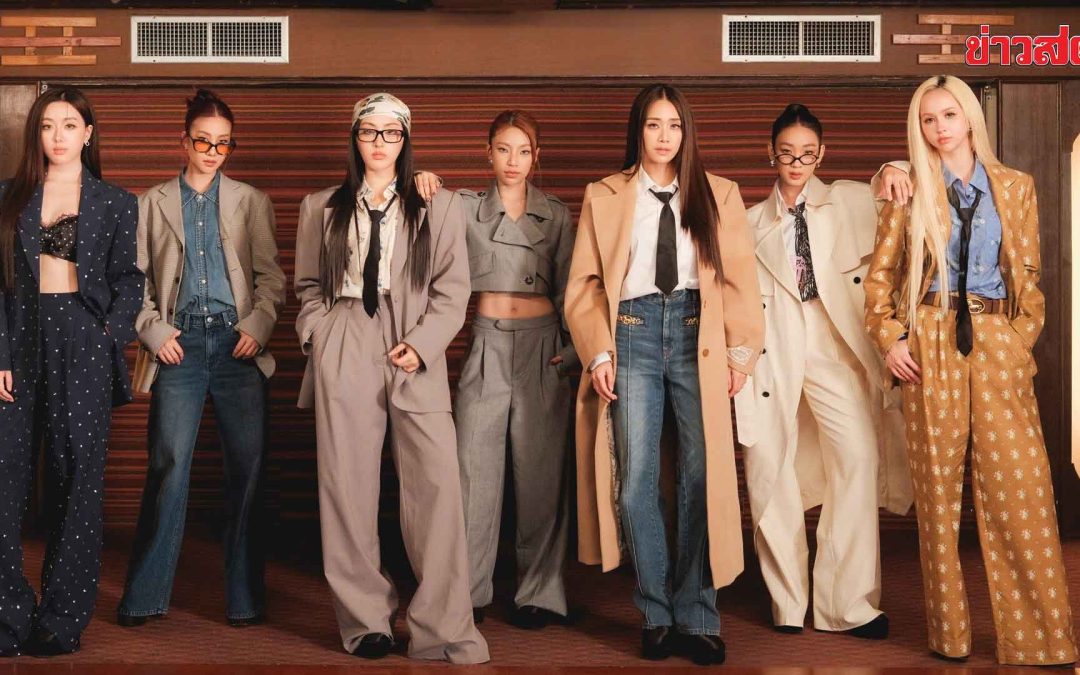 ข่าวสดมิวสิค – ‘4EVE’ มาทวงบัลลังก์เพลงสากลแซ่บกว่าเดิม  ส่งซิงเกิลภาษาอังกฤษ‘TEA’