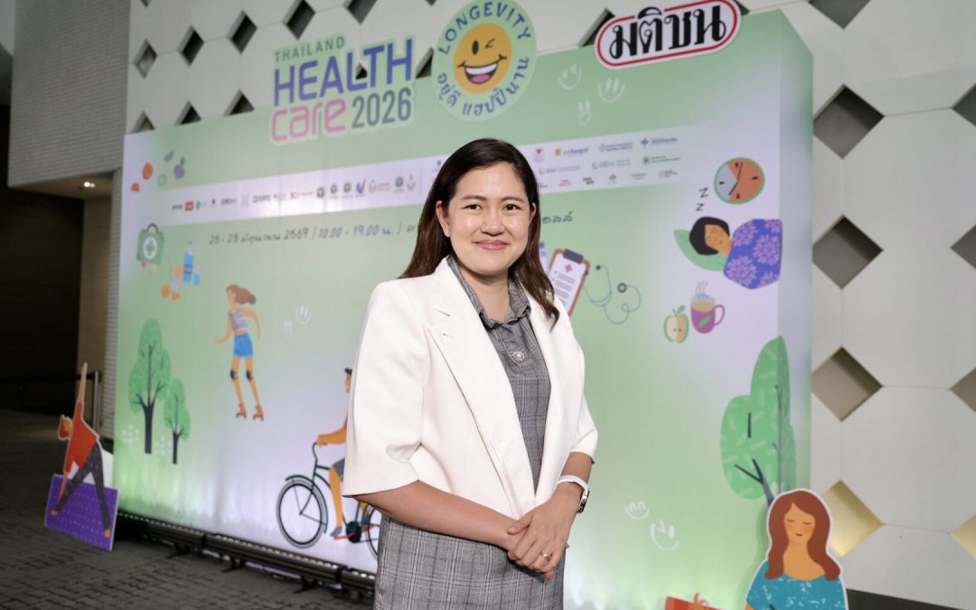 หูตึงเสี่ยงสมองเสื่อม 2 เท่า! ‘เอียร์โทน’ ชวนเช็กฟรีด้วย AI ที่งาน Thailand Healthcare 2026