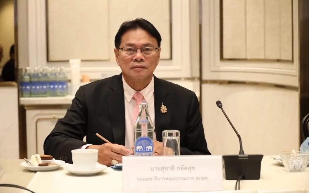 การบริหารจัดการที่โปร่งใสเพิ่มประสิทธิภาพการจัดพิมพ์หนังสือเรียน