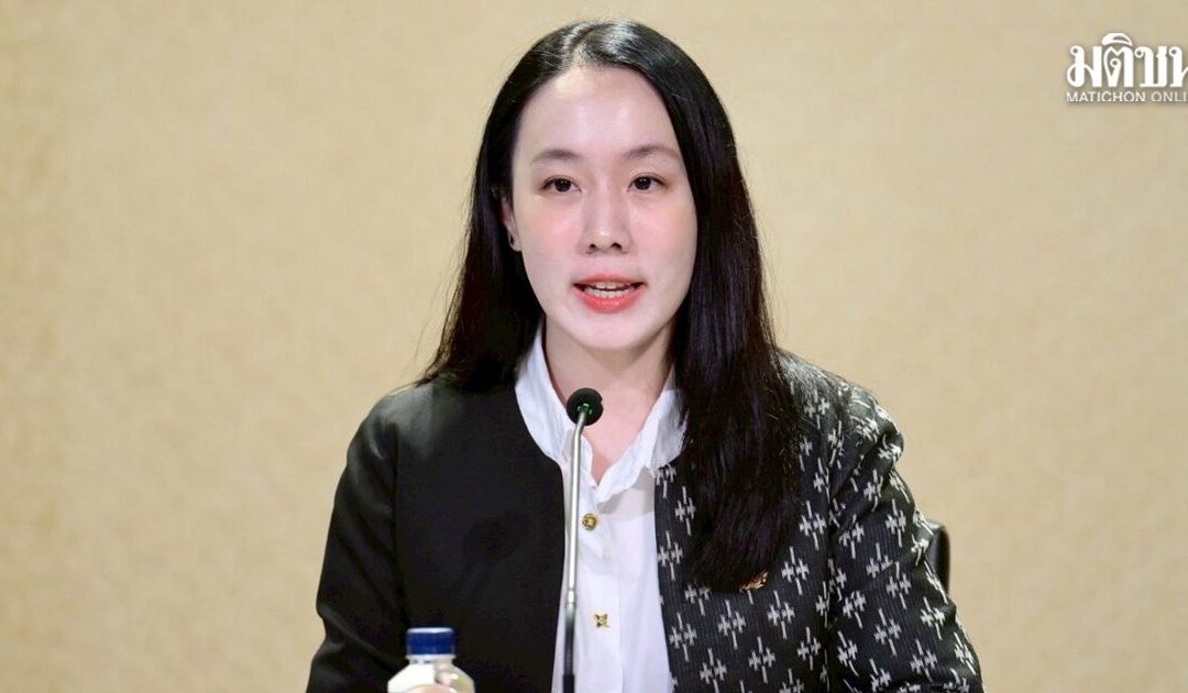 การปราบปรามบัญชีม้า: รัฐบาลกวาดล้างบัญชีของนิติบุคคล